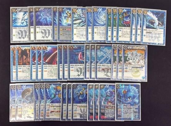 バトルスピリッツ専門通販店 バトスキ！