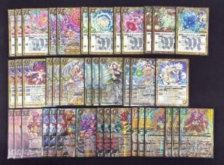 パラレル】BSC31-X06 ［夏休み］トリックスター X【水着