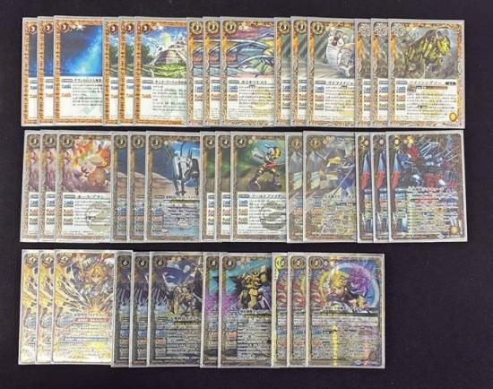 バトルスピリッツ専門通販店 バトスキ！