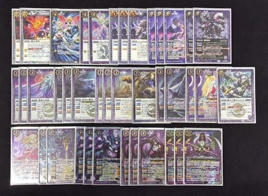 バトスピ ニュクス デッキ バトスピ 幽魔 ニュクス デッキ④ バトル