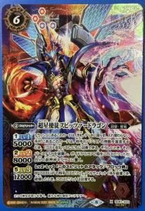 ¿6ڥB5ۡSECRETSD51-X03Ķ̥ԥåĥɥ饴XBSC38