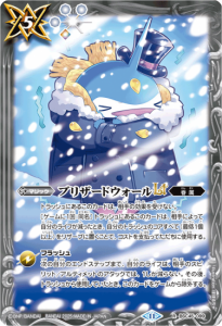 BOX購入特典】BSC48-CP03天魔 信長 CP - バトルスピリッツ専門
