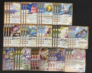 BS65】【BOX特典】エリス＆ショコ スリーブ【未開封20枚