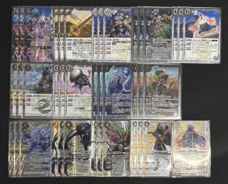 ⑦【BS73】 動器/氣兵3コンセット 16種48枚【氣廻の契約神ヤマト