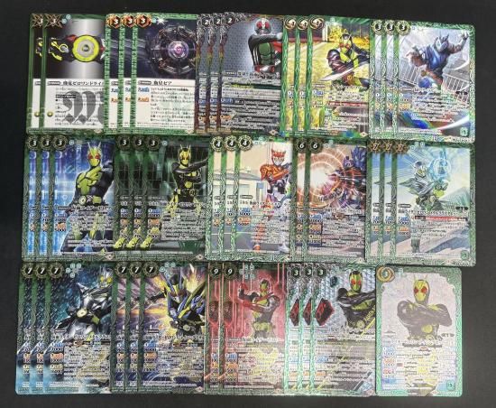 バトスピ　仮面ライダーゼロワン② デッキ　バトルスピリッツ バトスピ 仮面ライダーゼロワン② デッキ バトルスピリッツ