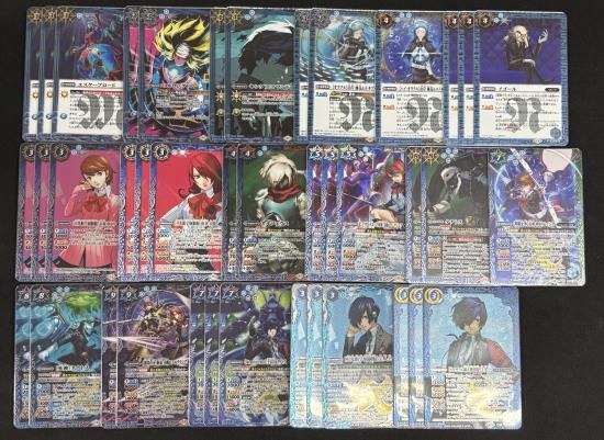 バトルスピリッツ専門通販店 バトスキ！