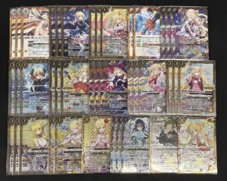バトスピ ヤマトタケル 3コンセット ⑦【BS73】 動器/氣兵3コンセット 16種48枚【氣廻の契約神ヤマト