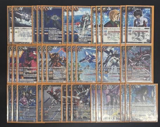 バトスピ　ガンダム第1弾Xレア以下フルコンプセット Amazon | バトルスピリッツ CB27-XX01 ストライクフリーダム