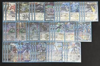 BS37-X06 維持神ヴィシューテン X - バトルスピリッツ専門通販店