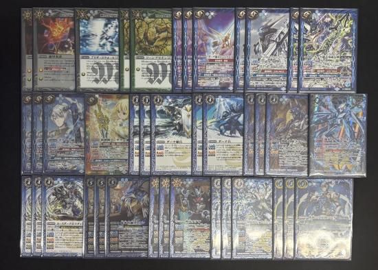 バトスピ　原初　空創　ウラノス　デッキ　バトルスピリッツ バトスピ 原初 空創 ウラノス デッキ バトルスピリッツ バトスピ