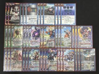 バトスピ 電王 デッキ ハイレート シークレット 有り 早い者勝ち 商品検索 - バトルスピリッツ専門通販店バトスキ!