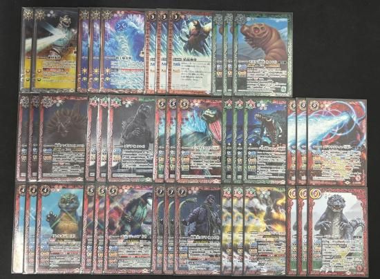 バトルスピリッツ専門通販店 バトスキ！