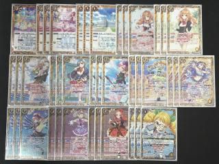 早い者勝ち‼️ 12宮　xレア　13枚初期 ランクB~C】初期版レリーフ加工 十二宮Xレア13枚セット - バトル