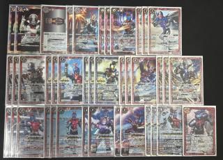 じ*引様 バトスピ　仮面ライダーカブト　デッキパーツ　まとめ売り　インナースリー Amazon.co.jp: バトルスピリッツ CB09-076 ライダーキック（仮面
