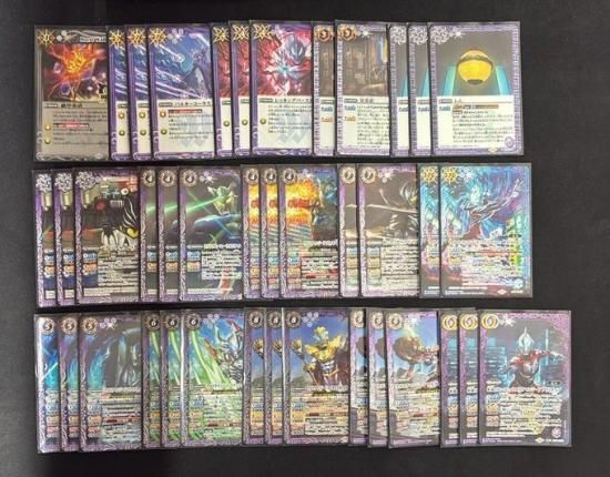 バトルスピリッツ専門通販店 バトスキ！