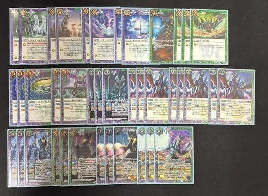 バトスピ　バルタン星人デッキ バトルスピリッツ専門通販店 バトスキ！
