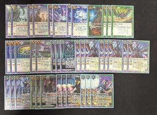 商品検索 - バトルスピリッツ専門通販店バトスキ！