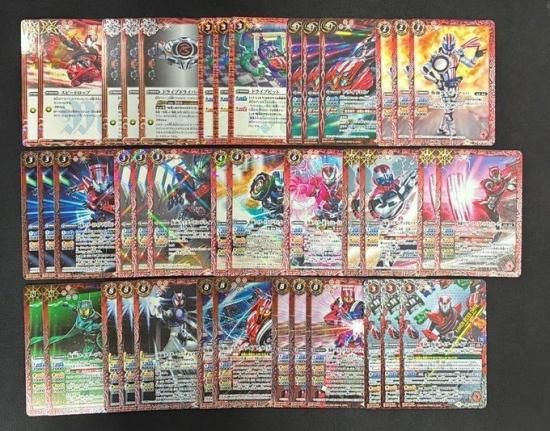 バトルスピリッツ専門通販店 バトスキ！