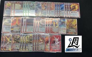 バトルスピリッツ販売・買取専門店バトスキ！