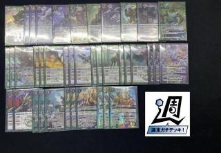バトルスピリッツ販売・買取専門店バトスキ！