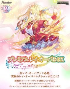 【美品】バトルスピリッツ　超神星龍ジークヴルム・ノヴァ　SAGAレア バトスピSaga 超神星龍ジークヴルム・ノヴァ Sagaレア - メルカリ