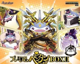 バトルスピリッツ 仮面ライダー レンゲル キングフォーム secret 値下げ 最安値 仮面ライダーレンゲル キングフォーム バトスピ