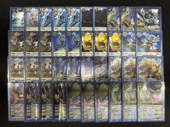 バトルスピリッツ専門通販店 バトスキ！