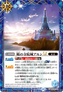 3ڥBۡSECRETBSC48-044Ǥλ륢LT