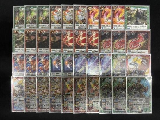 バトルスピリッツ カードセット バトルスピリッツ カードセット 引退 【公式通販】