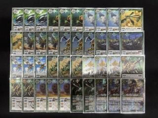 バトルスピリッツ専門通販店 バトスキ！