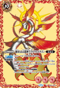 10ڥDBS55-XX01 Фʤ븸ζޥƥ饹ɥ饴XX