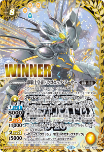 ڥХȥԥԥ󥷥å2025BS73-AX02 ̵ιɥ饴˥å AXWINNERۡ2025