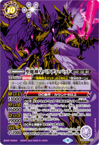 10ڥBۡSECRETBS63-CP05ĥѥǥХå X