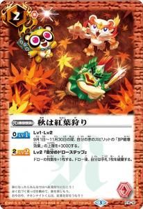 2ڥBP16-10 Ϲռ