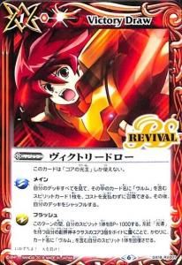 1ڥBۡSD49GX19-RV001 ȥ꡼ɥ