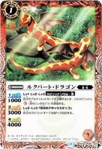 1ڥBۡڥϡǡSD25-001 륯Сȡɥ饴2014