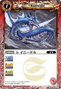 1ڥBBS07-001 쥤ˡɥ