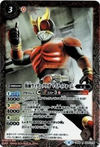 3ڥBۡڥϡǡCB04-003 ̥饤 ޥƥե R