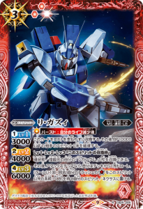 3ڥCCB25-005 ꡦ R