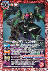 3ڥBCB13-004 (A)ȥ䡦٥å󥰡(B)ȥ䡦ڥ žR