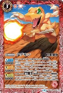 3ڥCCB02-001  R