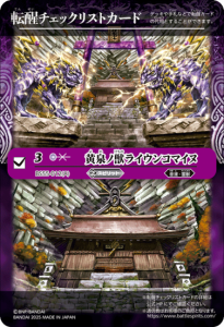 0ڥBۡBSC47ۡBOXŵۡžååꥹȥɡBS55-012νå饤󥳥ޥ̡ʥߤβ