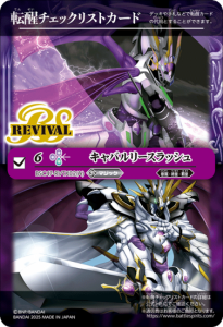 0ڥBۡBSC47ۡBOXŵۡžååꥹȥɡBSC47-RVTX02Х꡼å塿ǥꥸ