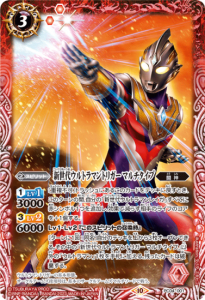 3ڥCPC04-001 奦ȥޥȥꥬ ޥ
