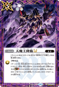 5ڥBۡSECRETBSC48-052ŷⲦLT