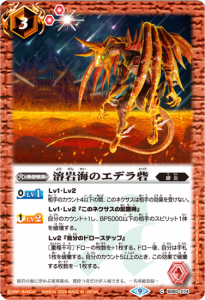 3ڥCۡڥϡǡBS60-074ϴ䳤Υǥ 2024