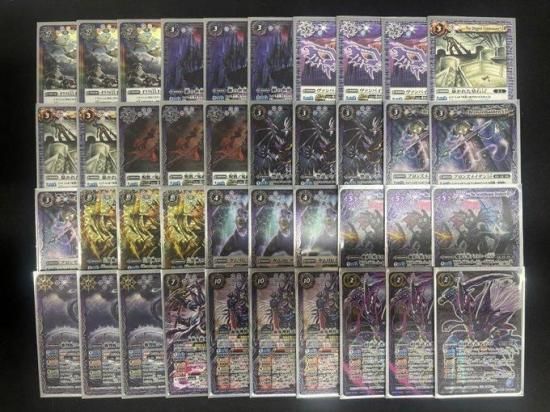 バトルスピリッツ専門通販店 バトスキ！