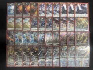 バトルスピリッツ専門通販店 バトスキ！