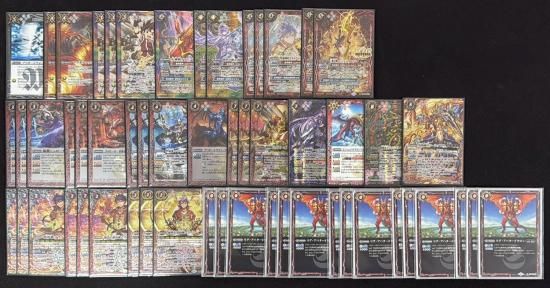 バトルスピリッツ専門通販店 バトスキ！