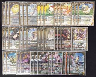 バトルスピリッツ販売・買取専門店バトスキ！